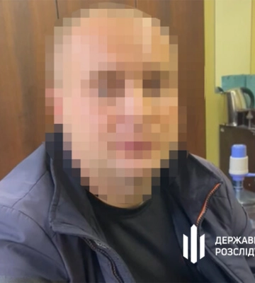 Предатель-полицейский из Изюма пытался сбежать и подорвался на мине