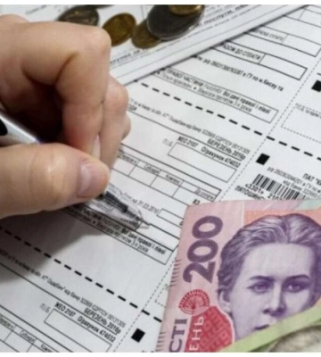 Великі зміни: у Дніпрі оформлювати субсидії на комуналку за новими правилами буде нова установа 