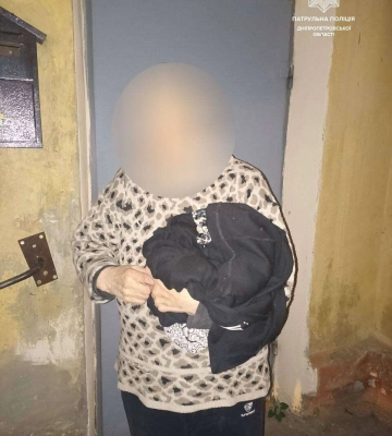 У Дніпрі жінка похилого віку загубилася і не могла згадати дорогу додому