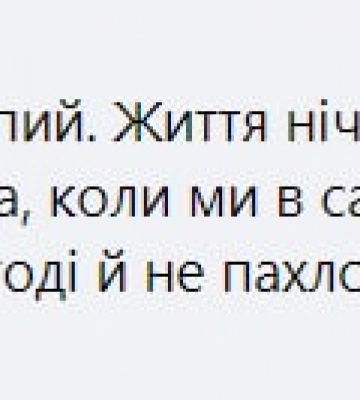 В Киеве среди разбитой российской техники установили разобранную Tesla