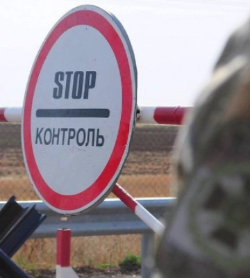 На Запоріжжі призупинили виїзд гуманітарних колон на окуповану територію