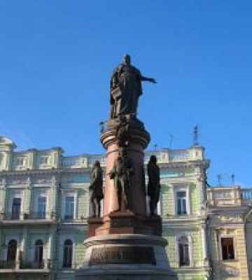 Анексувати території чотирьох областей рашистам допомогла Катерина II
