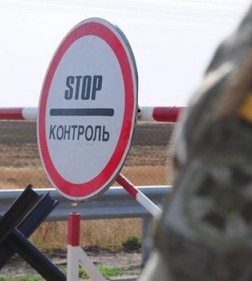 На Запоріжжі призупинили виїзд гуманітарних колон на окуповану територію