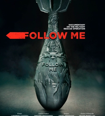 Любомир Левицький &quot;FOLLOW ME&quot;