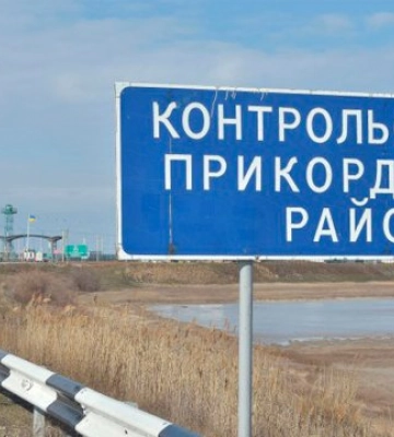 Тисячі кримчан намагаються втекти від мобілізації: Чубаров про проблеми з виїздом з півострова