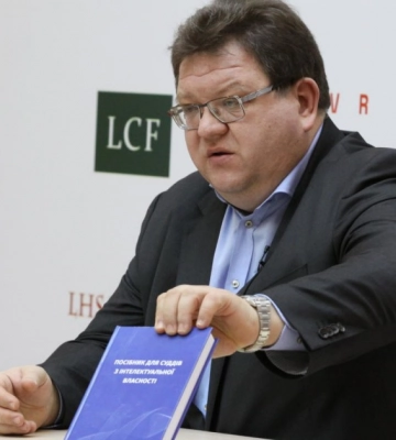 Судью Львова отчислили из Верховного суда, его полномочия прекращены