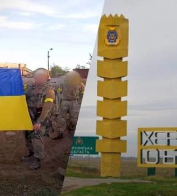 ВСУ взяли под контроль Малую Александровку на Херсонщине