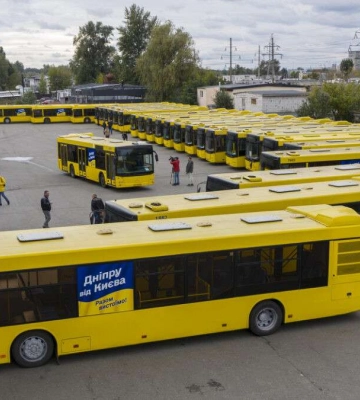 З Києва до Дніпра приїдуть 30 автобусів, 10 з них завантажені гуманітаркою