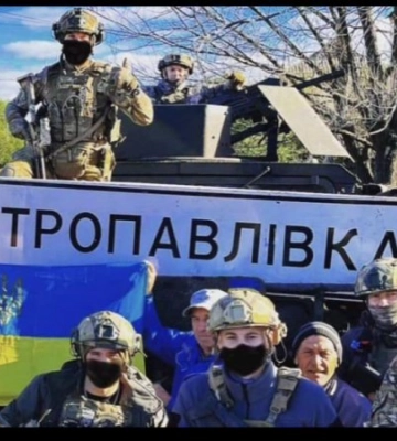 ЗСУ звільнили ще три села у Бериславському районі Херсонської області