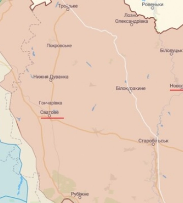 В очікуванні ЗСУ: окупанти відступають самі і вивозять із собою зрадників – Генштаб