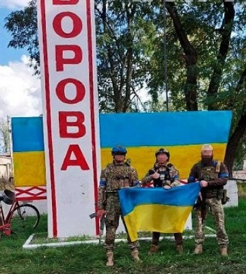 Контрнаступление ВСУ в Харьковской области еще не достигло пика - ISW