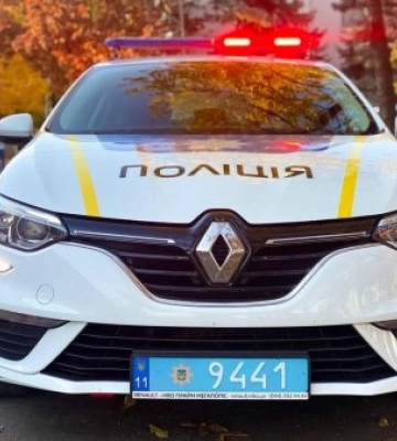 Як швидко та правильно повідомити про правопорушення: інструкція від патрульної поліції Закарпатської області