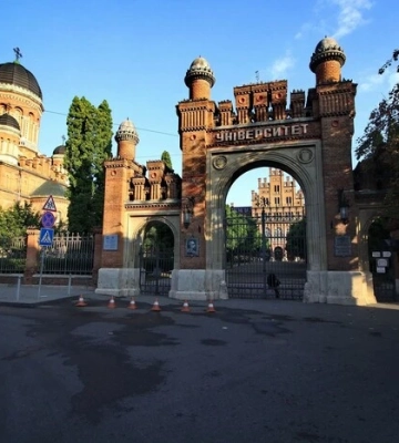 Старовинний центр Буковини. Чернівці відзначають День міста