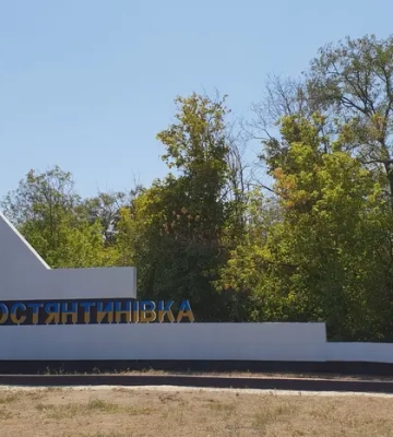 У Костянтинівці запровадиться посилена комендантська година: коли та скільки триватиме