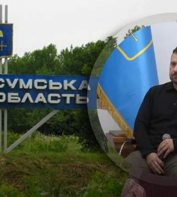 Зеленский анонсировал усиление ПВО Сумской области