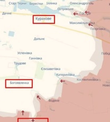 Ворог просувається до наступного населеного пункту за Вугледаром