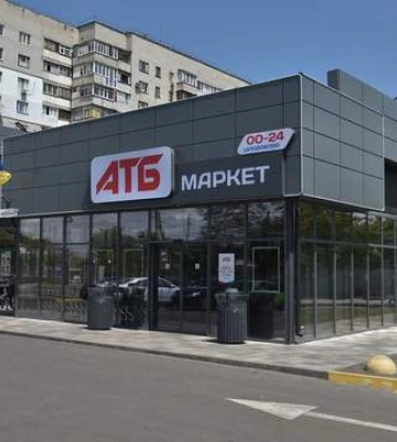 Владелец сети "АТБ" покупает новый бизнес: чем он теперь будет заниматься Владелец сети "АТБ" покупает новый бизнес: чем он теперь будет заниматься