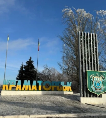 Окупанти обстріляли Краматорськ КАБами