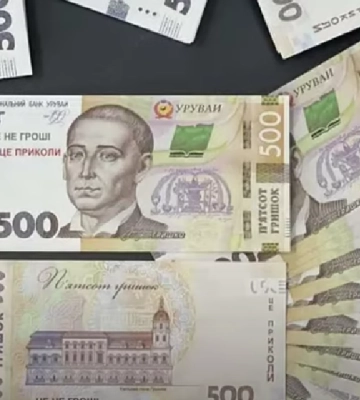 У Волинській обласній лікарні вимагали гроші за безкоштовну операцію: що відомо про інцидент