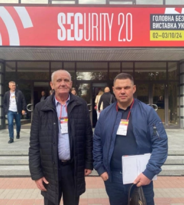 Представники Ужгорода взяли участь у Міжнародній виставці-форумі SECURITY 2.0, присвяченій нагальним питанням безпеки