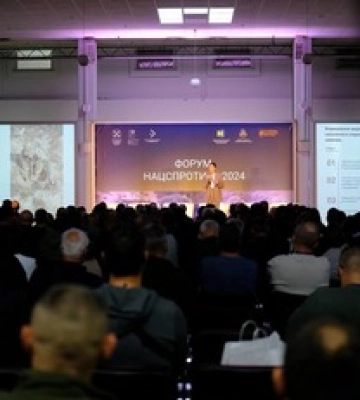 &quot;Підготовка населення має стати масовою&quot;: в Києві пройшов перший всеукраїнський форум Нацспротив-2024