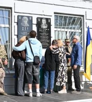 У Полтаві відкрили меморіальні дошки ще двом загиблим воїнам
