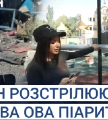 Росіяни полюють за людьми, тривога не закінчується ніколи: як Херсон живе під обстрілами