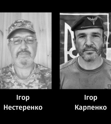 Двох воїнів провели в останню путь у Черкасах Двох воїнів провели в останню путь у Черкасах