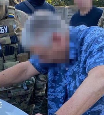 В Днепропетровской области задержали группу корректировщиков ракетно-дроновых атак