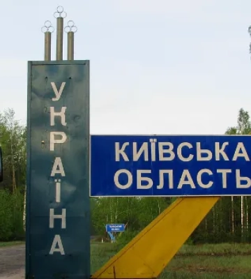 Рашисти атакували Київ «кинджалами» — сталося падіння уламків
