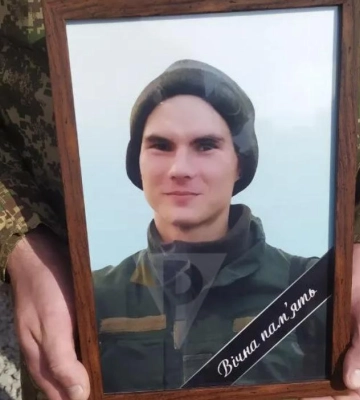 Захисника «Азову» провели в останню путь на Дніпропетровщині