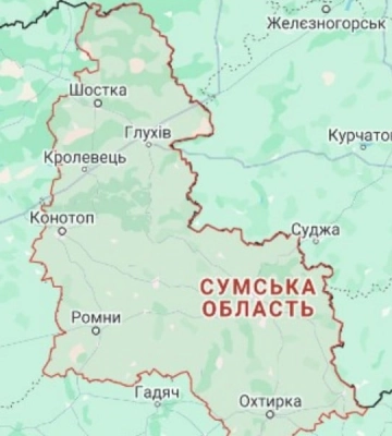 Загинули два брати. РФ атакувала Новослобідську громаду на Сумщині