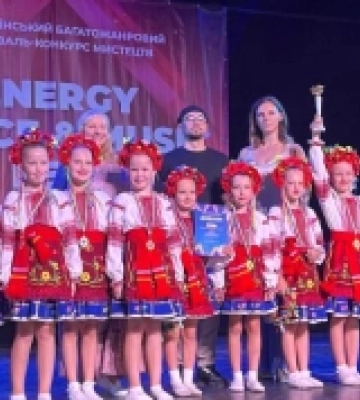 Білгород-Дністровський хореографічний колектив здобув перемогу на всеукраїнському фестивалі-конкурсі