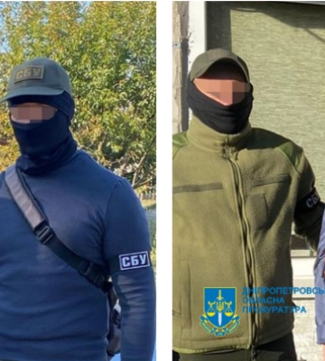 Коригували ракетно-дронові удари по локаціях Сил оборони та залізниці: на Дніпропетровщині викрили двох зрадників