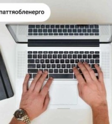 Чи знаєте, що вже завтра відбудеться в Мукачеві, Берегові, Виноградові та в багатьох населених пунктах?