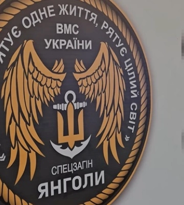 Из Крыма эвакуировали семью офицера ВМС Украины