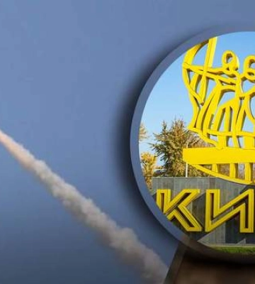 В Киеве нашли хвостовую часть ракеты, которой утром атаковала Россия