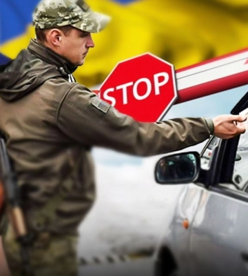 Подружжя волинян підозрюють у незаконному переправленні через кордон військовозобов'язаних