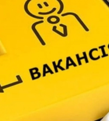 Львівська міськрада оголосила конкурс на заміщення посади директора ліцею «Просвіта»