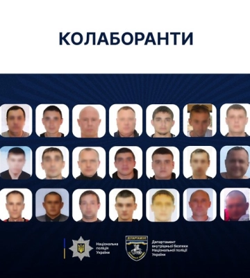 Викрадали та катували людей – оголошено підозри 29 поплічникам ворога з тимчасово окупованої частини Херсонщини