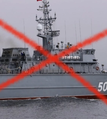 Бійці ГУР вивели з ладу російський тральщик «Олександр Обухов»