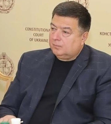 ГБР подтвердило, что экс-глава КС Тупицкий скрывается в Австрии