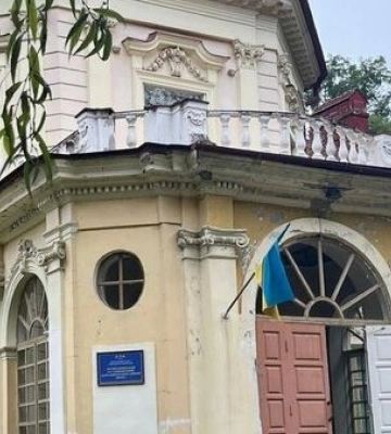 Двох виховательок навчально-реабілітаційного центру на Львівщині відсторонили від роботи