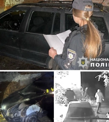 Поліцейські Київщини повідомили про підозру двом зловмисникам, які підпалили авто військовослужбовця