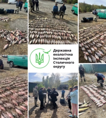Госэкоинспекция прекратила незаконный лов биоресурсов в Киевской области