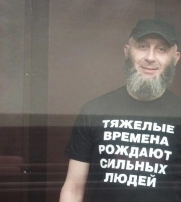Осужденного РФ крымчанина Ризу Изетова этапировали в колонию в трех тысячах километров от Крыма – супруга
