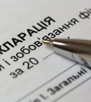 НАПК повторно проверит декларацию руководительницы Хмельницкого МСЭК Крупы