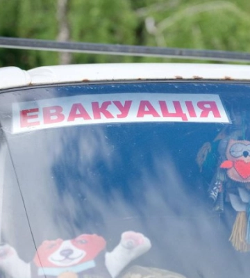 Харьковщина: еще в двух населенных пунктах объявлена обязательная эвакуация