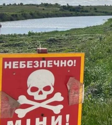 Війська рф дистанційно розкидають протипіхотні міни у Херсоні - МВА