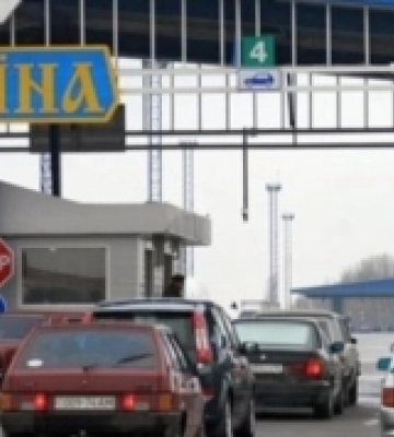 На Львівщині ДБР викрило схему незаконного виїзду чоловіків за кордон за фальшивими документами